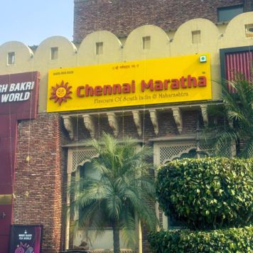 karnal Haveli- chennai maratha